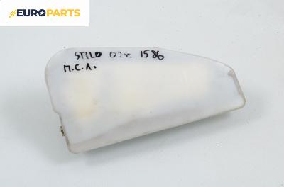 Airbag за Fiat Stilo Hatchback (10.2001 - 11.2010), 2+1 вр.