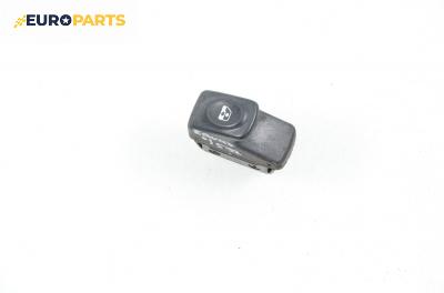Бутон ел. стъкло  за Renault Kangoo Van (08.1997 - 02.2008)