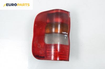 Стоп за Opel Combo Panel van (07.1994 - 10.2001), позиция: лява