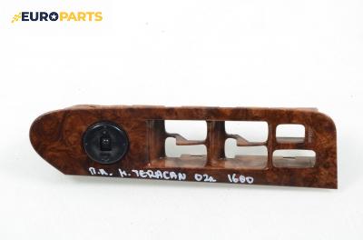 Бутон ел. огледала  за Hyundai Terracan SUV (06.2001 - 12.2008)
