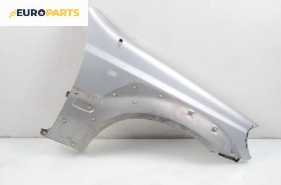Калник за Hyundai Terracan SUV (06.2001 - 12.2008), позиция: дясна