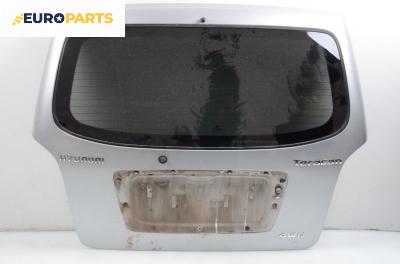 Заден капак за Hyundai Terracan SUV (06.2001 - 12.2008), 4+1 вр.
