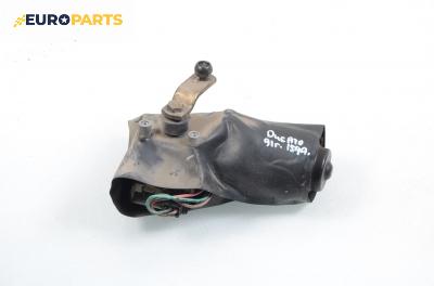 Ел. мотор за чистачките за Fiat Ducato Box (290) (03.1989 - 05.1994), позиция: предна