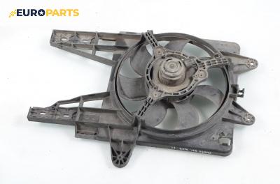 Перка охлаждане за Fiat Punto Hatchback (09.1993 - 09.1999) 55 1.1, 54 к.с.