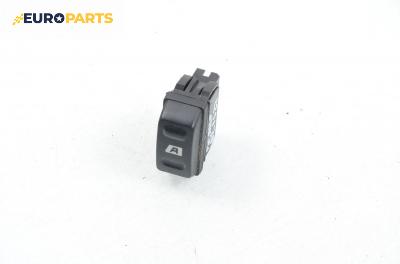 Бутон ел. стъкло  за Citroen Xsara Picasso (09.1999 - 06.2012)