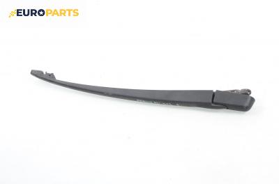 Рамо задна чистачка за Citroen Xsara Picasso (09.1999 - 06.2012), позиция: задна