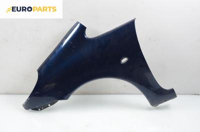Калник за Citroen Xsara Picasso (09.1999 - 06.2012), позиция: лява