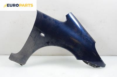 Калник за Citroen Xsara Picasso (09.1999 - 06.2012), позиция: дясна