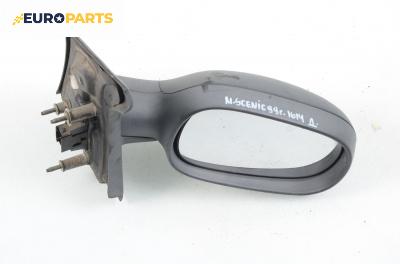 Огледало за Renault Megane Scenic (10.1996 - 12.2001), 4+1 вр., миниван, позиция: дясна