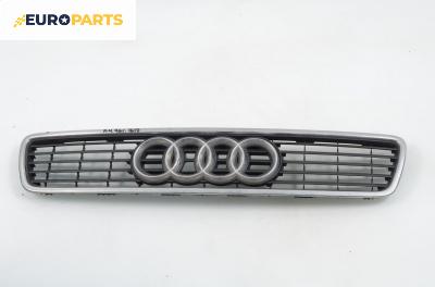 Решетка за Audi A4 Sedan B5 (11.1994 - 09.2001), седан