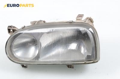 Фар за Volkswagen Golf III Hatchback (08.1991 - 07.1998), хечбек, позиция: лява
