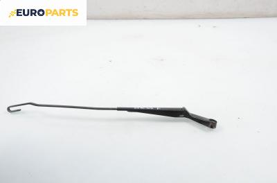 Рамо на чистачка за Volkswagen Golf III Hatchback (08.1991 - 07.1998), позиция: дясна