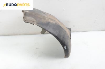 Подкалник за Renault Megane Scenic (10.1996 - 12.2001), 4+1 вр., миниван, позиция: предна, дясна