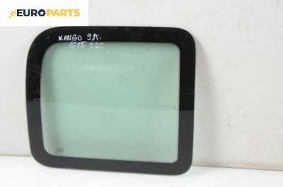 Фикс за Renault Kangoo Van (08.1997 - 02.2008), позиция: задна, дясна