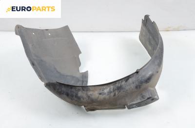 Подкалник за Audi A4 Sedan B5 (11.1994 - 09.2001), 4+1 вр., седан, позиция: предна, дясна