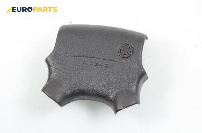 Airbag за Volkswagen Golf III Hatchback (08.1991 - 07.1998), 4+1 вр., хечбек