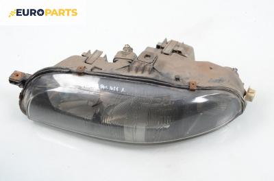 Фар за Fiat Marea Weekend (09.1996 - 12.2007), комби, позиция: лява
