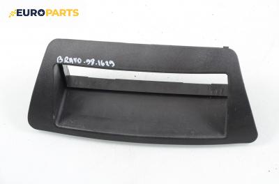 Интериорна пластмаса за Fiat Bravo I Coupe (1995-10-01 - 2001-10-01), 2+1 вр., хечбек