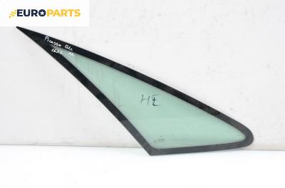 Фикс за Citroen Xsara Picasso (09.1999 - 06.2012), позиция: предна, дясна