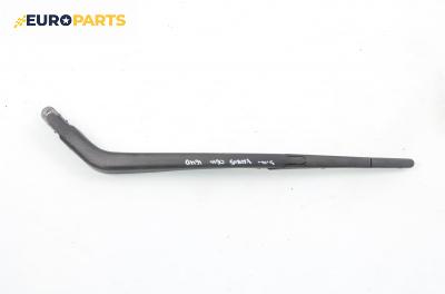 Рамо задна чистачка за Toyota Yaris Hatchback II (01.2005 - 12.2014), позиция: задна