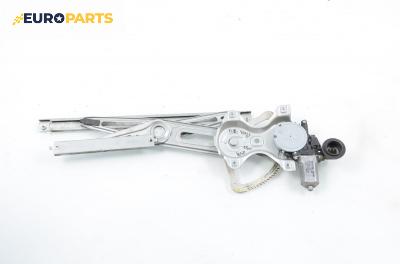 Машинка ел. стъкло за Toyota Yaris Hatchback II (01.2005 - 12.2014), 4+1 вр., хечбек, позиция: предна, дясна