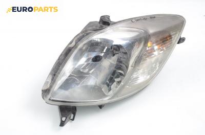 Фар за Toyota Yaris Hatchback II (01.2005 - 12.2014), хечбек, позиция: лява