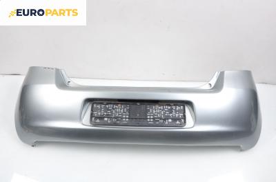 Задна броня за Toyota Yaris Hatchback II (01.2005 - 12.2014), хечбек