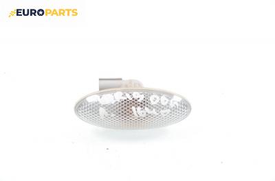 Мигач за Toyota Yaris Hatchback II (01.2005 - 12.2014), хечбек, позиция: лява
