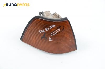 Мигач за BMW 3 Series E36 Sedan (09.1990 - 02.1998), седан, позиция: дясна