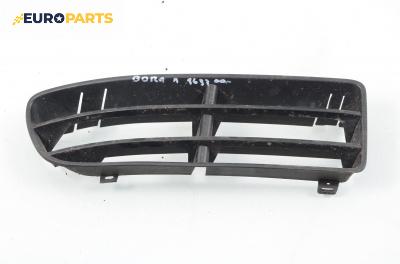 Решетка в броня за Volkswagen Bora Sedan (10.1998 - 12.2013), седан, позиция: лява