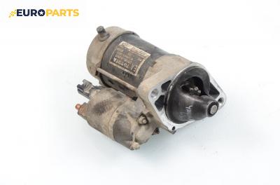 Стартер за Toyota Yaris Hatchback II (01.2005 - 12.2014) 1.3 VVT-i, 87 к.с.