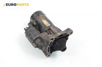 Стартер за Peugeot 306 Hatchback (01.1993 - 10.2003) 1.4, 75 к.с.