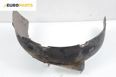 Подкалник за Volkswagen Bora Sedan (10.1998 - 12.2013), 4+1 вр., седан, позиция: предна, дясна