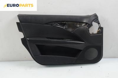 Кора врата за Mercedes-Benz E-Class Estate (S211) (03.2003 - 07.2009), комби, позиция: предна, лява