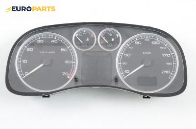 Километраж за Peugeot 307 Hatchback (08.2000 - 12.2012) 1.4, 75 к.с.
