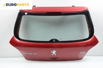 Заден капак за Peugeot 307 Hatchback (08.2000 - 12.2012), 4+1 вр., хечбек