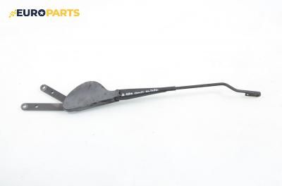 Рамо на чистачка за Mercedes-Benz C-Class Coupe (CL203) (03.2001 - 06.2007), позиция: предна, дясна