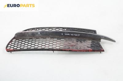 Решетка в броня за Alfa Romeo 147 Hatchback (2000-11-01 - 2010-03-01), позиция: предна, лява