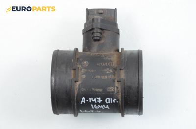Дебитомер за Alfa Romeo 147 Hatchback (2000-11-01 - 2010-03-01) 1.6 16V T.SPARK (937AXB1A), 120 к.с.