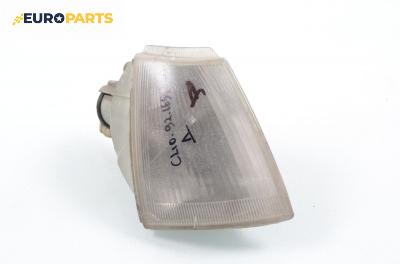 Мигач за Renault Clio I Hatchback (05.1990 - 09.1998), хечбек, позиция: дясна