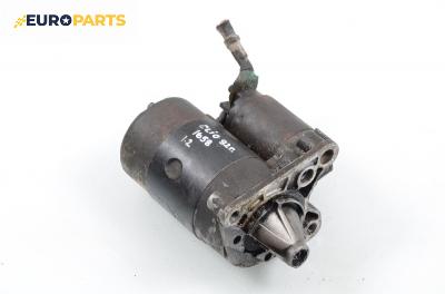 Стартер за Renault Clio I Hatchback (05.1990 - 09.1998) 1.2 (B/C/S57A, B/C57S, 5/357F, 5/357J, 5/357L, 5/357R), 58 к.с.
