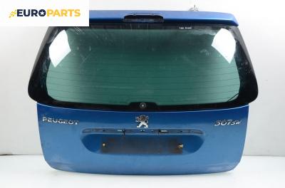 Заден капак за Peugeot 307 Break (03.2002 - 12.2009), комби