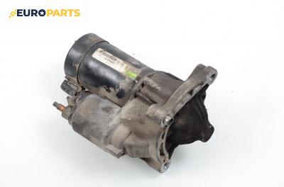 Стартер за Peugeot 307 Hatchback (08.2000 - 12.2012) 1.4, 75 к.с.