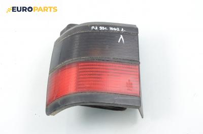 Стоп за Volkswagen Passat Variant B3, B4 (02.1988 - 06.1997), комби, позиция: лява