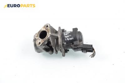 EGR-клапан за Peugeot 307 Break (03.2002 - 12.2009) 1.6 HDi, 90 к.с.