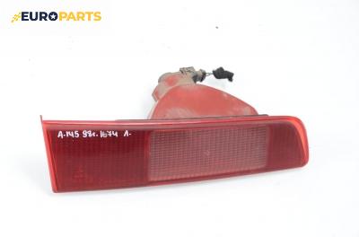 Вътрешен стоп за Alfa Romeo 145 Hatchback (07.1994 - 01.2001), хечбек, позиция: лява