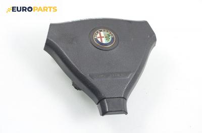 Airbag за Alfa Romeo 145 Hatchback (07.1994 - 01.2001), 2+1 вр., хечбек