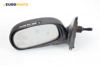 Огледало за Nissan Micra II Hatchback (01.1992 - 02.2003), 2+1 вр., хечбек, позиция: лява