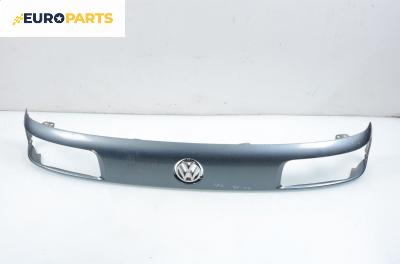 Декоративна маска за Volkswagen Passat Variant B3, B4 (02.1988 - 06.1997), комби, позиция: предна