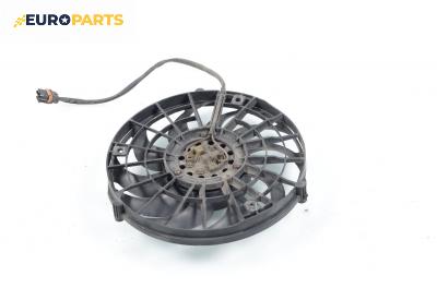 Перка охлаждане за Opel Corsa B Hatchback (03.1993 - 12.2002) 1.0 i 12V, 54 к.с.